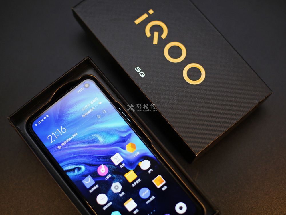 iqoo手機(jī)接聽電話時(shí)沒有聲音是什么問題？