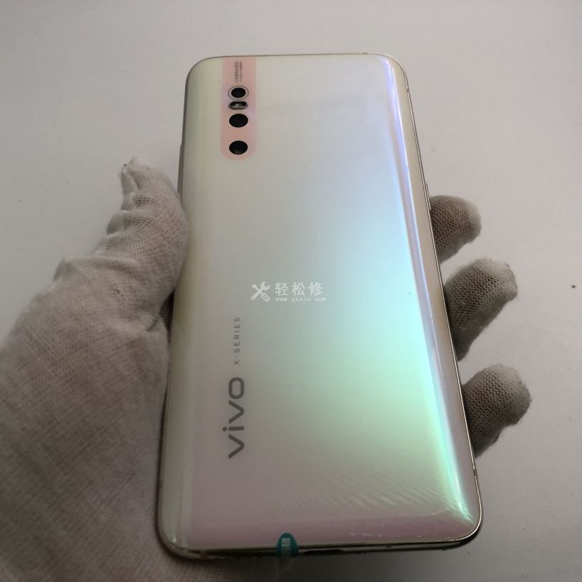 vivo手機(jī)app使用時(shí)間查詢 vivo手機(jī)app使用時(shí)間查詢