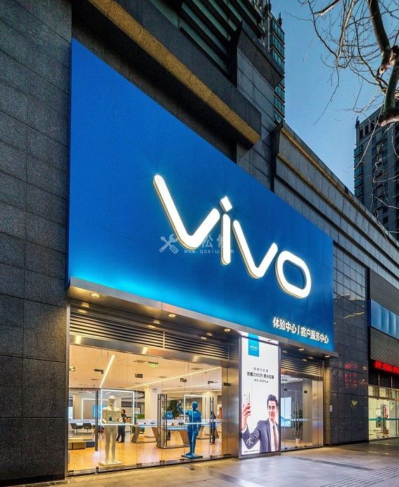 vivo手機(jī)音量突然變小了是什么情況 vivo手機(jī)音量突然變小了是什么情況