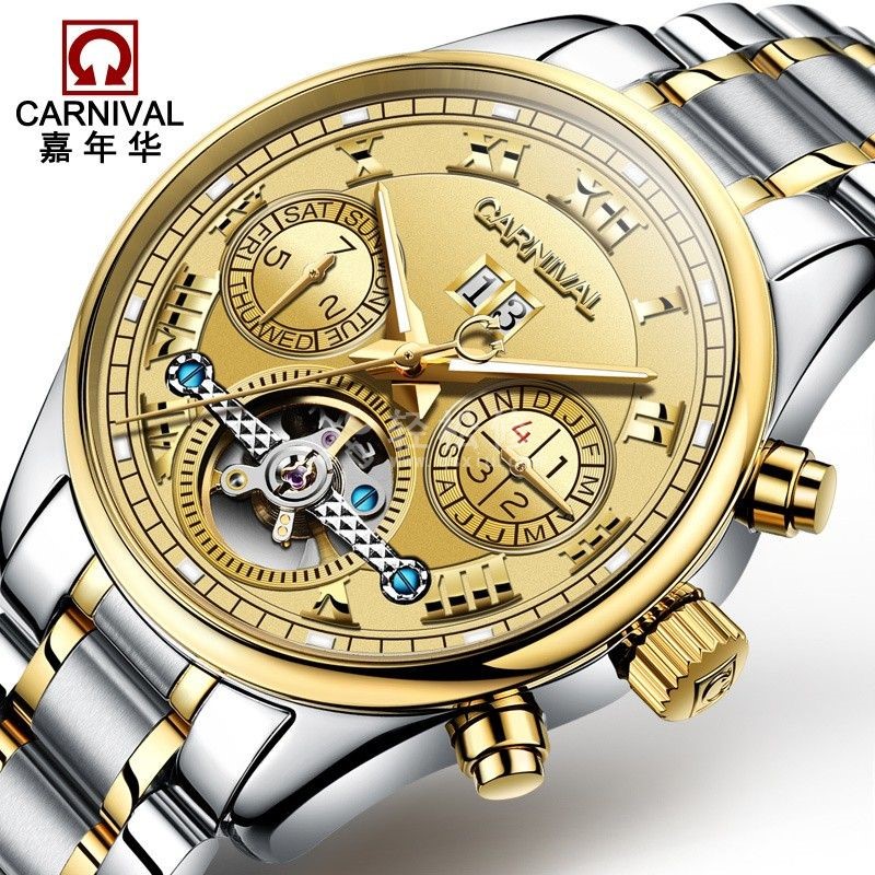 lv手表無(wú)法調(diào)節(jié)時(shí)間怎么修復(fù) lv手表無(wú)法調(diào)節(jié)時(shí)間怎么修復(fù)