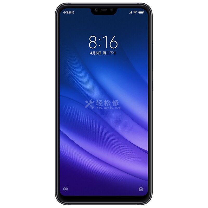 小米手機(jī)音量突然變小了是怎么回事